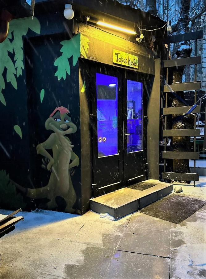 Bern Hostel Kişinev Dış mekan fotoğraf